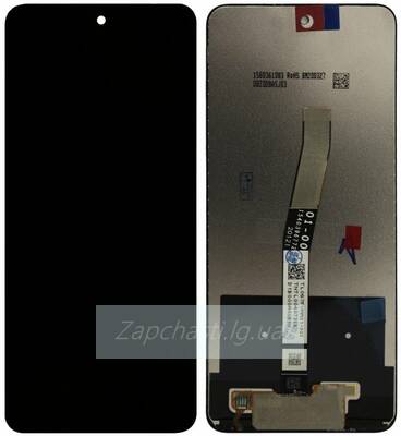Дисплей для Xiaomi Redmi Note 9S/Note 9 Pro + тачскрин (черный)