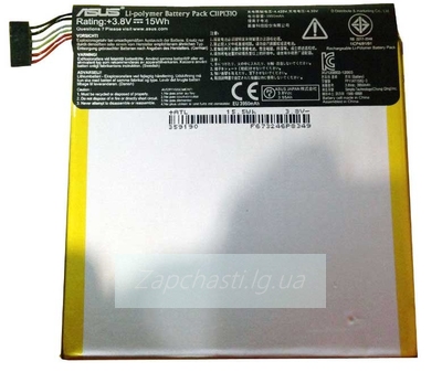 Аккумулятор Asus FonePad HD7 ME372, FonePad HD7 ME372CG K00E, (Li-polimer 3.8V 3950мАч), #C11P1310