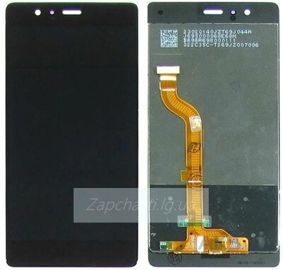 Дисплей для Huawei P9 + тачскрин (черный) HQ