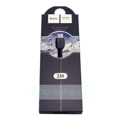 Кабель USB HOCO (X20) Type-C (2м) (черный)