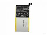 Аккумулятор Asus TF103  ABT-AS005 (C11P1328,C11PQ2H,0B200-00980000M