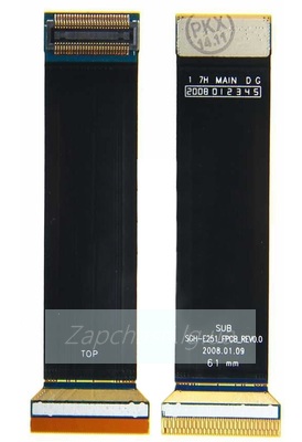 Шлейф для Samsung E251/E250i