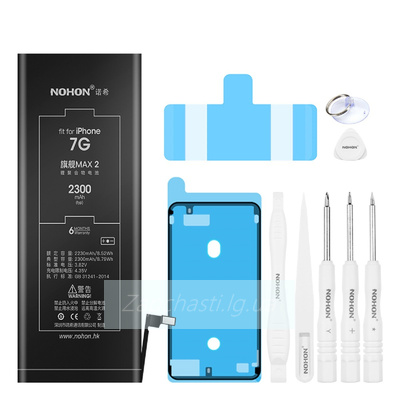 Аккумулятор для iPhone 7 усиленная 2230/2300 mAh + набор инструментов + проклейка NOHON