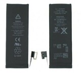 Аккумулятор для iPhone 5S/5C (KF)