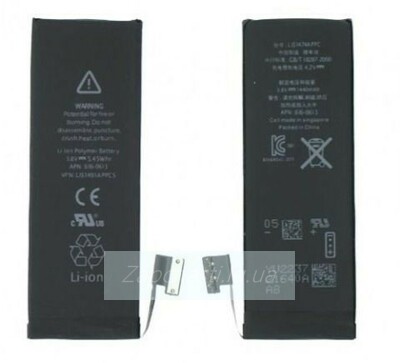 Аккумулятор для iPhone 5S/5C (1560 mAh) Copy