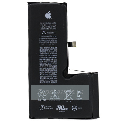 Аккумулятор для iPhone XS Max (HC)