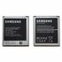 Аккумулятор для Samsung B600BC ( i9500/i9505/i9295/G7102 )