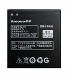 Аккумулятор Lenovo BL209 ( A706/A516 )