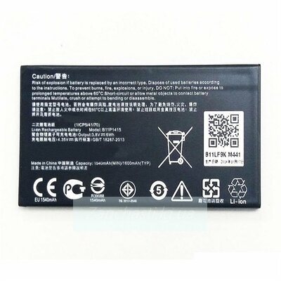 Аккумулятор для Asus C11P1404/B11P1415 ( Asus ZenFone 4 A400CG/ZenFone Go/ZC451TG)