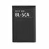 Аккумулятор для Nokia BL-5CA ( 1200/1208/1680C/106/1110/1112/1680c ) (VIXION)