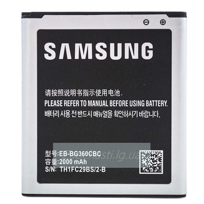Аккумулятор Samsung EB-BG360CBE ( G360H/G361H/J200H ) HQ