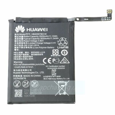 Аккумулятор для Huawei HB405979ECW ( Honor 7A/Honor 6A/Honor 6C/Y5 2017/Nova/Nova Lite 2017 )