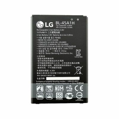 Аккумулятор для LG BL-45A/BL-45A1H ( K410/K10/K420N/K430DS ) HQ