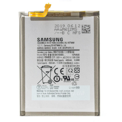 Аккумулятор для Samsung EB-BA705ABU ( A705 )