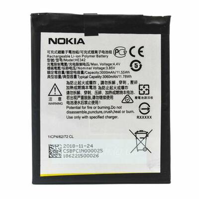 Аккумулятор для Nokia HE342 ( Nokia 5.1 Plus/ Nokia 7.1 2018 )