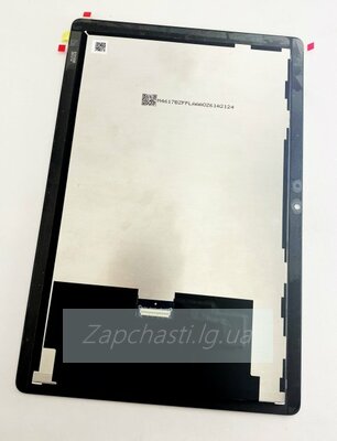 Дисплей для Huawei MatePad T10 (9.7) (AGR-L09/AGR-W03/AGR-W09) + тачскрин (черный)