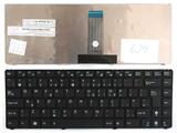 Клавиатура для ноутбука ASUS (U20, UL20, Eee PC 1201, 1215, 1225), rus, black, black frame