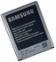 Аккумулятор для Samsung EB-L1G6LLU ( i9300/i9082/i9060/i9300I ) (VIXION)