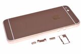 Задняя крышка для iPhone 5S в стиле iPhone 7 (золото) класс AAA