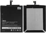 Аккумулятор Xiaomi Mi 4i (BM33) (VIXION)