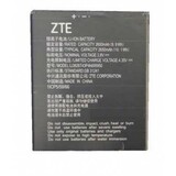 Аккумулятор для ZTE Li3826T43P4h695950 ( Blade A5 2019/A3 2020 )