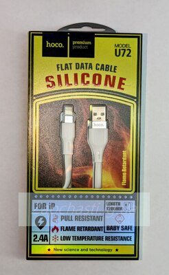 Кабель USB HOCO (U72) Forest Silicone для iPhone Lightning 8 pin (1,2м) (белый)