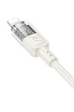 Кабель USB HOCO (U129 Spirit) 60W 3A для iPhone Lightning 8 pin (1,2м) (бежевый)