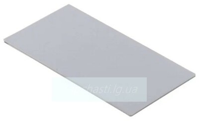 Теплопроводный силиконовый коврик серый (термопрокладка) Thermalright Extreme odyssey thermal pad 12.8 W/mk 120 мм * 20 мм * 0.5 мм