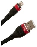Кабель USB HOCO (U72) Forest Silicone для iPhone Lightning 8 pin (1,2м) (черный)