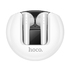Беспроводные наушники Bluetooth Hoco EW32 (TWS, вкладыши) Белый