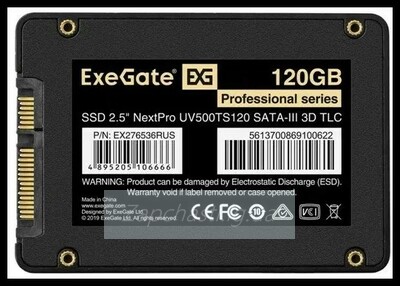 Накопитель SSD 120GB ExeGate 2.5" SATAIII 3D TLC (UV500TS120)