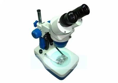 Микроскоп YA XUN YX-AK21