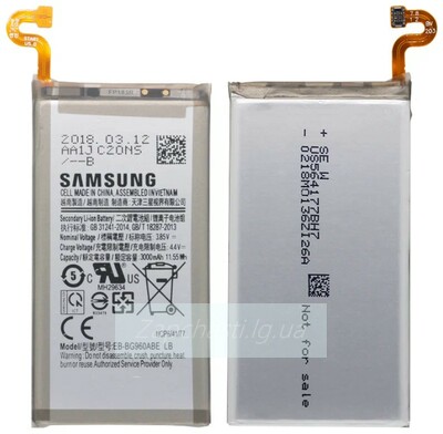 Аккумулятор для Samsung EB-BG960ABE ( G960F )