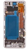 Дисплей для Samsung G975F Galaxy S10 Plus в рамке + тачскрин (белый) 100%