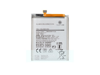 Аккумулятор для Samsung QL1695 ( A015F ) (VIXION SPECIAL EDITION)