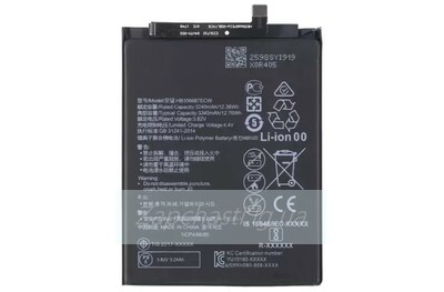 Аккумулятор для Huawei HB356687ECW Nova 2 Plus/Nova 2i/Honor 7X/9i/P30 Lite/Mate 10 Lite/Honor 20S) ORIG