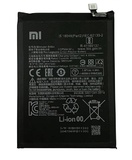 Аккумулятор для Xiaomi BN5A Poco M3 Pro 5G/Redmi Note 10T/Redmi 10/Redmi 10 (2022) HQ