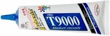 Клей/герметик для проклейки тачскринов MECHANIC T9000 (110 мл) (белый)