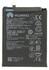 Аккумулятор для Huawei HB405979ECW (Honor 8A/8S/9S/7A/6A/6C/Y5/Nova) (VIXION)