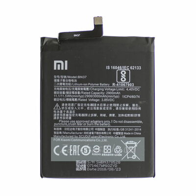 Аккумулятор Xiaomi BN37 Redmi 6A HQ