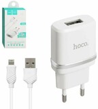 СЗУ HOCO C11 (1-USB/1.0A) + Lightning кабель (белый)