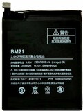 Аккумулятор Xiaomi BM21 Mi Note ориг