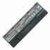 Аккумулятор для ноутбука Asus N56/N56V/N56VB/N56VZ/N76/N76V/N76VZ (A32-N56) 10.8V (4400mAh)