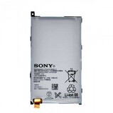 Аккумулятор для Sony D5503 Xperia Z1 compact ориг