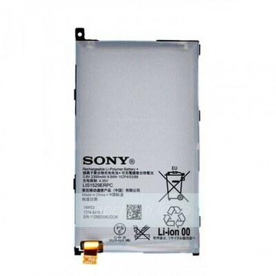 Аккумулятор для Sony D5503 Xperia Z1 compact ориг