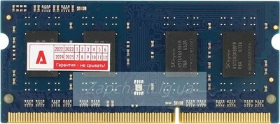 Модуль памяти SO-DIMM Azerty DDR3L 4Gb 16LS11/4 1600MHz