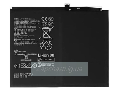 Аккумулятор для Huawei MatePad 10.4 (HB27D8C8ECW-12)