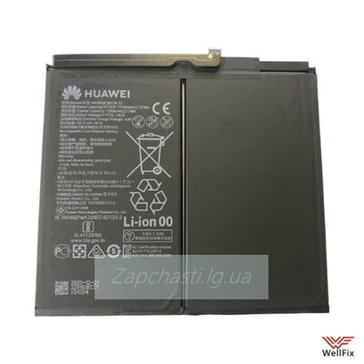 Аккумулятор для Huawei MatePad 2022 Wi-Fi/LTE 10.4 (HB26D8C8ECW-12)