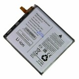 Аккумулятор для Samsung (EB-BS918ABY) Galaxy S23 Ultra (S918B)