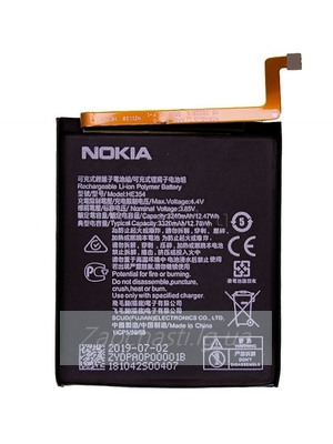Аккумулятор для Nokia HE354 ( Nokia 9 PureView )